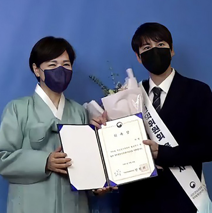 Kyuhyun Ditunjuk Jadi Duta Anti Korupsi Korea